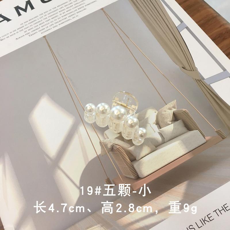 

Beautifully Crafted Resin Hair Claw Clip Perfect For Sophisticated Styles Womens FiveSmall5cm