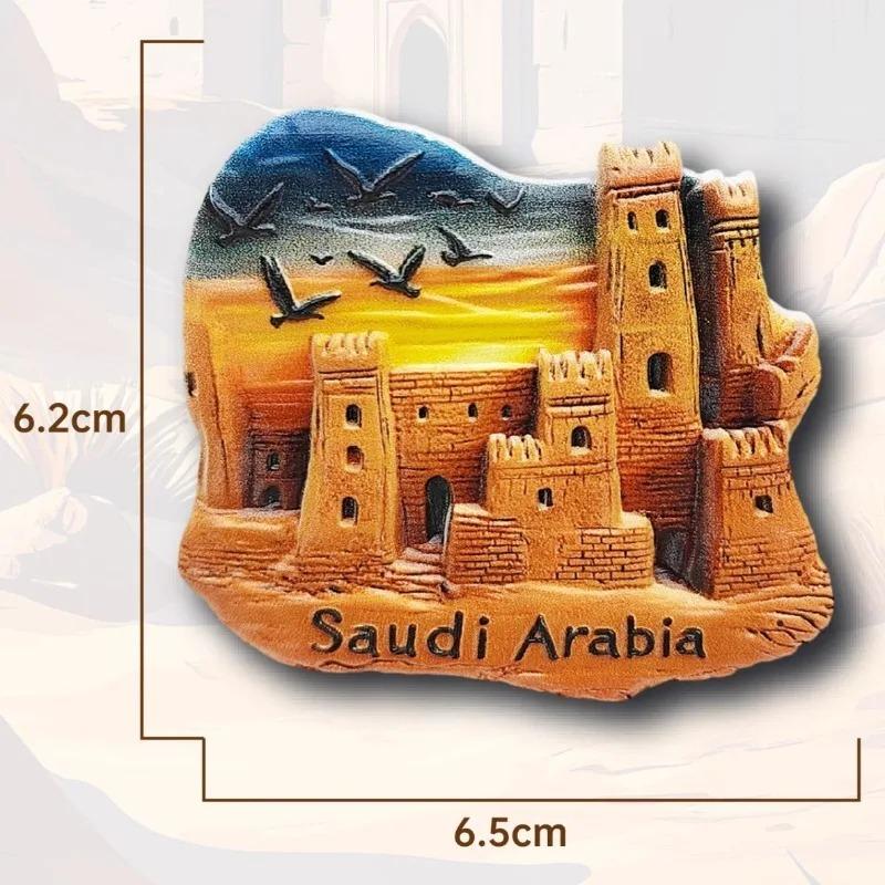 Saudi Arabia Riyadh Fridge Stickers Middle East Travel Souvenirs Diriyah Fridge Magnets Home Decoration Wedding Gifts