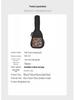 41-Inch Personalized Folk Guitar Bag, 40-Inch Thickened Acoustic Backpack, Double Shoulder, Padded Cotton Case.