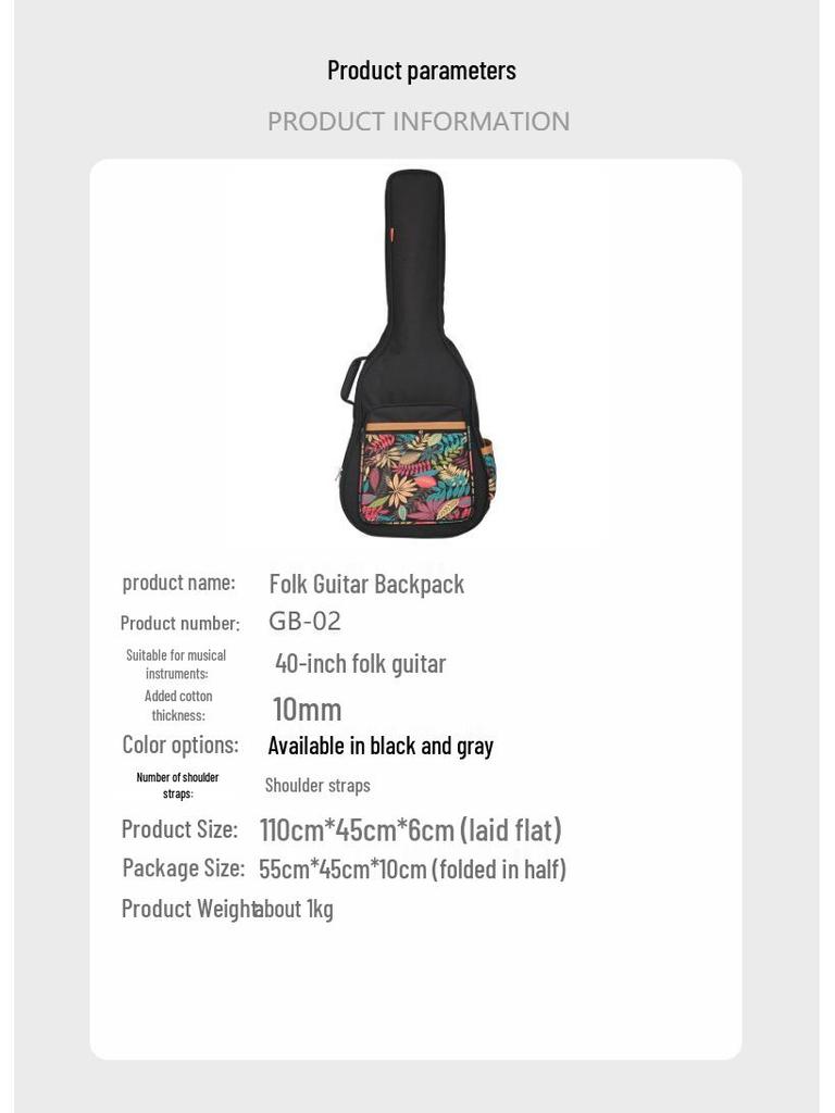 41-Inch Personalized Folk Guitar Bag, 40-Inch Thickened Acoustic Backpack, Double Shoulder, Padded Cotton Case.