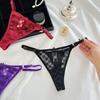 Nastavitelná průhledná krajková tanga: Sexy lákavý design rybářské sítě pro ženy