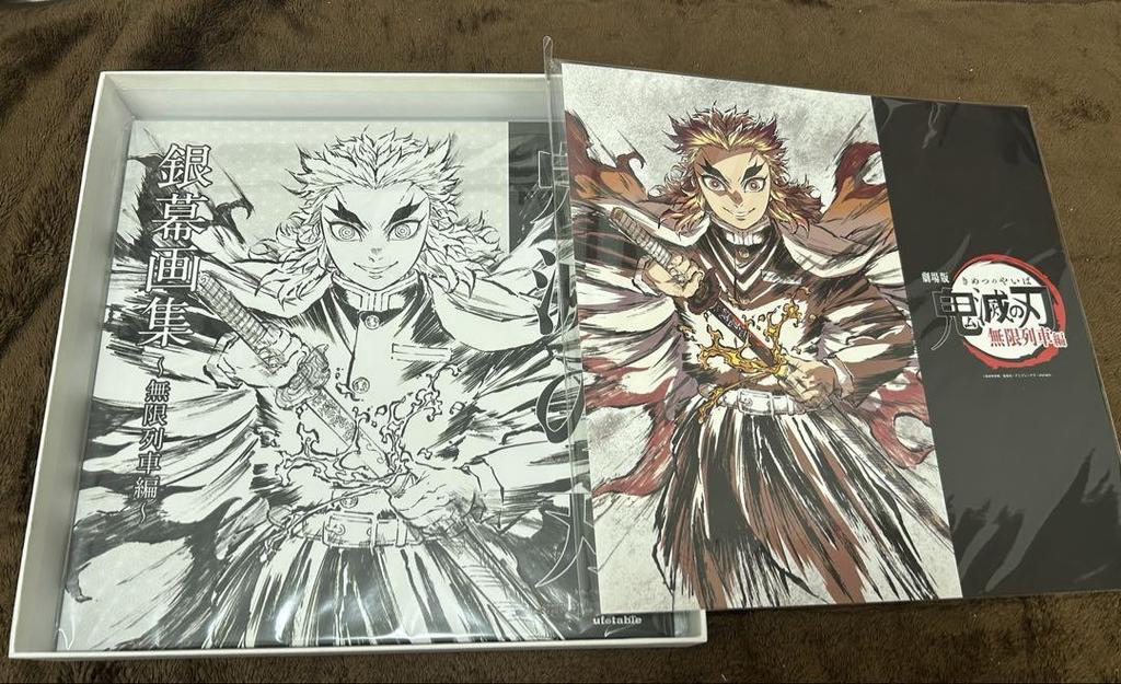 [USED] Demon Slayer: Kimetsu No Yaiba Silver Screen Art Collection Mugen Train Edition Deluxe Edition