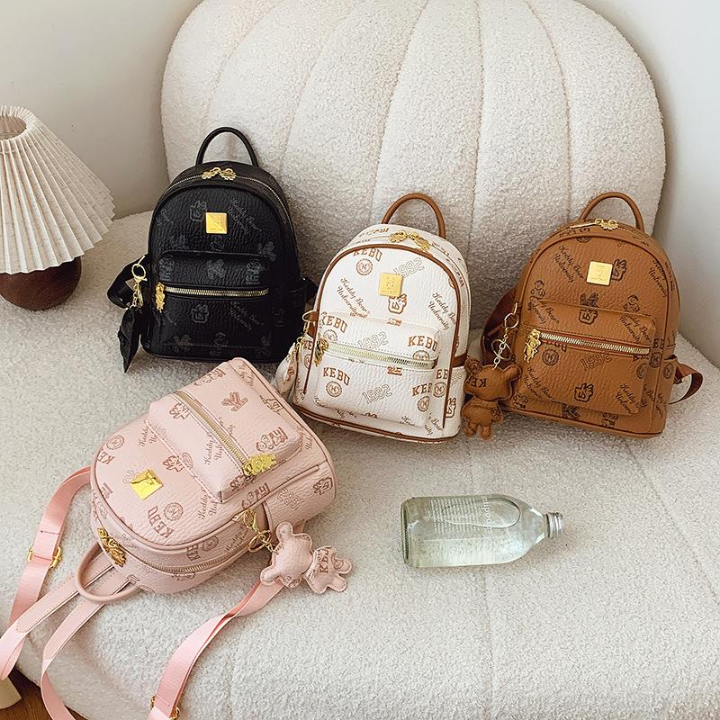 Niche Trendy New Student Backpack, Women's Spring/Summer Fashion Casual Small Backpack, Leisure Travel Double Shoulder Bag