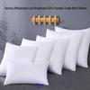 White Square Pillow Inserts - Bestseller Cushion Gift