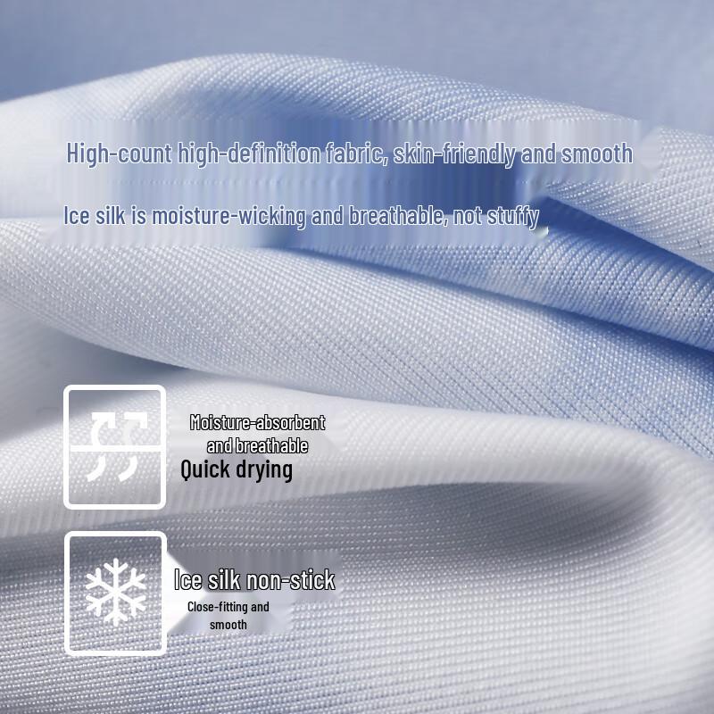 Seven Wolves Men's Ice Silk Boxer Briefs 3-Pack