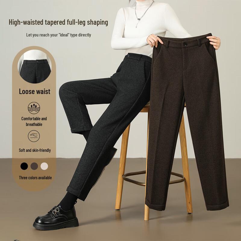 Kobel Women's Autumn/Winter Thickened Tapered Commuter Suit Trousers
