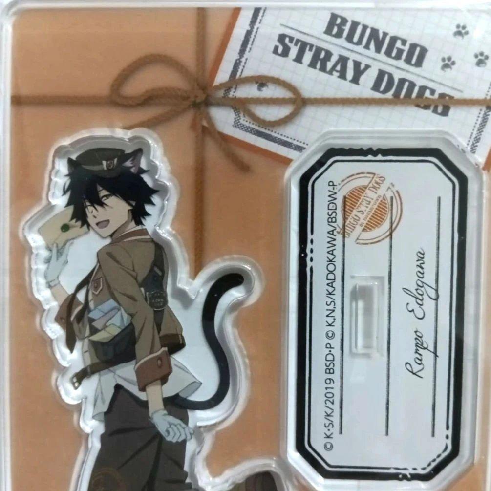 [USED] Bungo Stray Dogs Edogawa Ranpo Nanja Town Letters from the Past Acrylic Stand