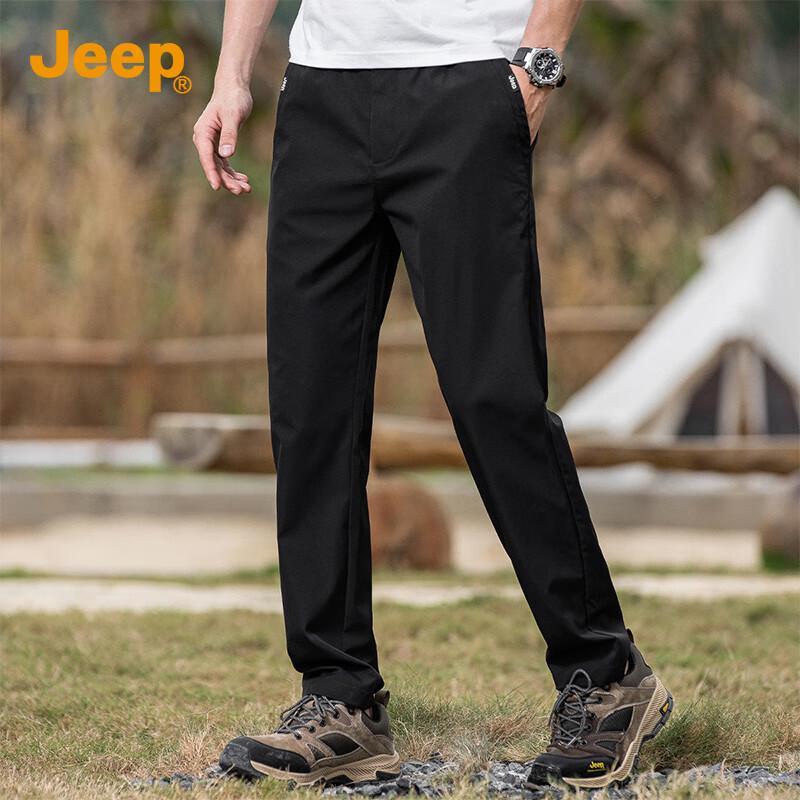 Jeep Men's High-Elastic Straight-Fit Casual Pants