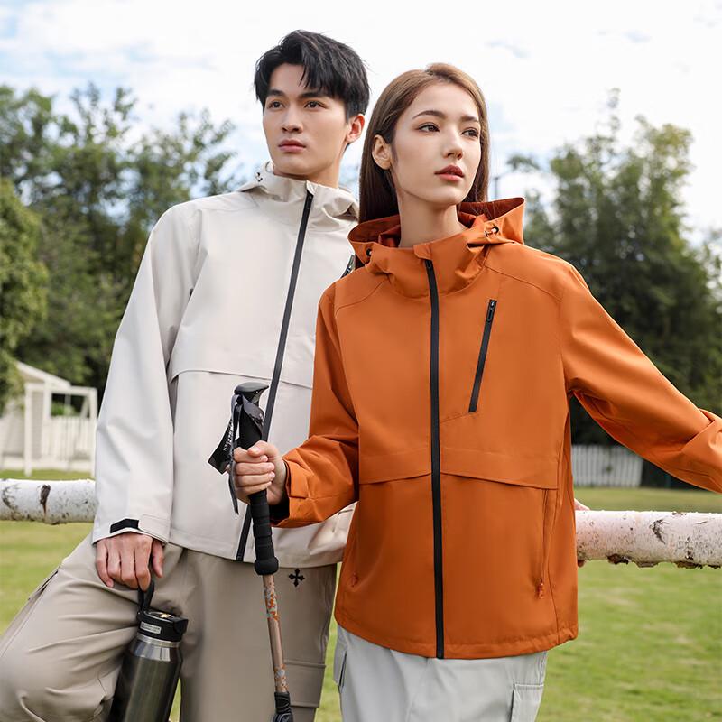 Fengmao Unisex Outdoor Windproof Hiking Jacket