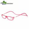 Comfortable Neck-Hanging Magnetic Reading Glasses – Portable, Secure, Unisex Design