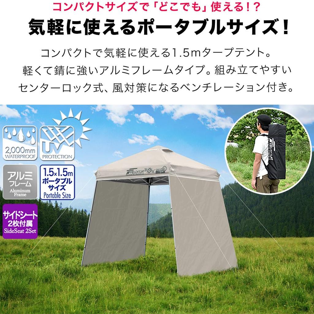 FIELDOOR One Touch Alumínio Lona Tenda Portátil Centro Trava de 2 Lados Uma Ação Tamanho Compacto Leve Proteção UV Resistente à Água Dobrável