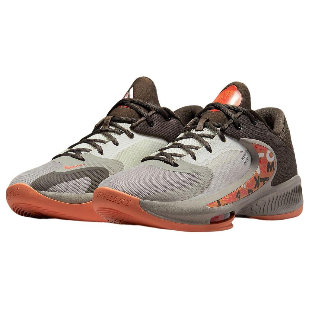 New Nike Zoom Freak 4 Letter Bros