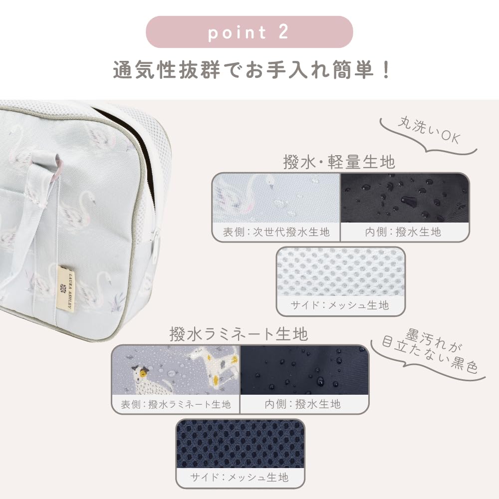 LAURA CANDY STYLE Bag Swans for elementary school students with shoulder strap for elementary school girls One cloth for wiping your brush