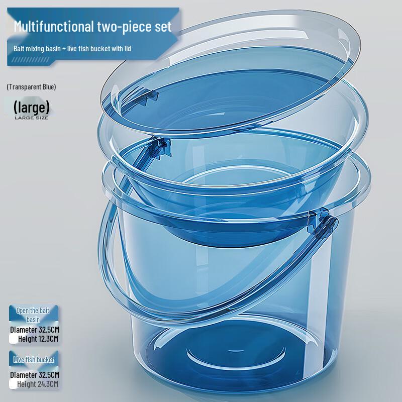 

Portable Fishing and Storage Bucket