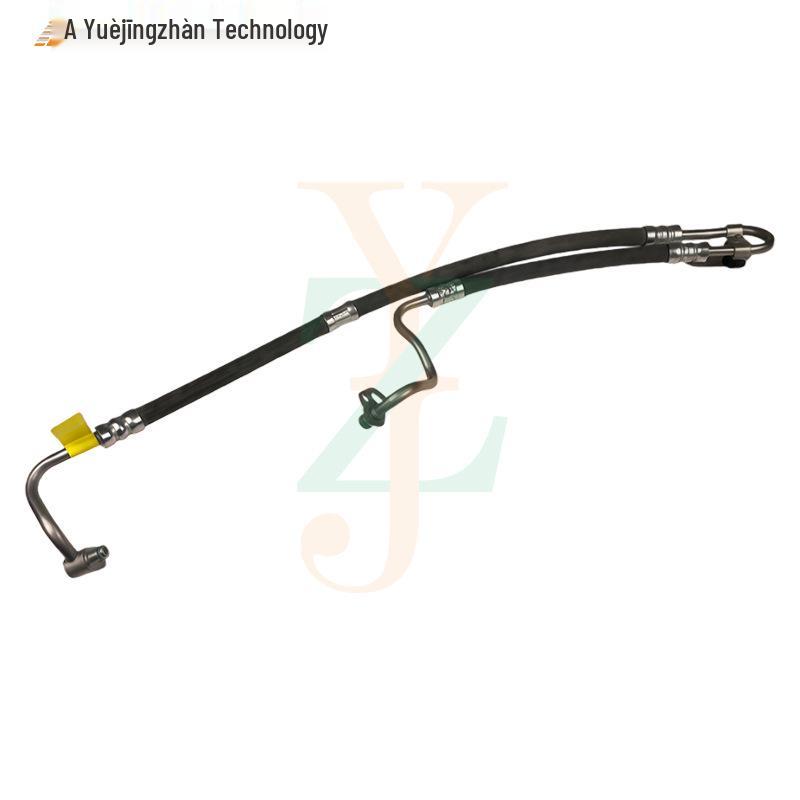 Power steering hose LR031837 for Land Rover Range Rover: High-quality component.