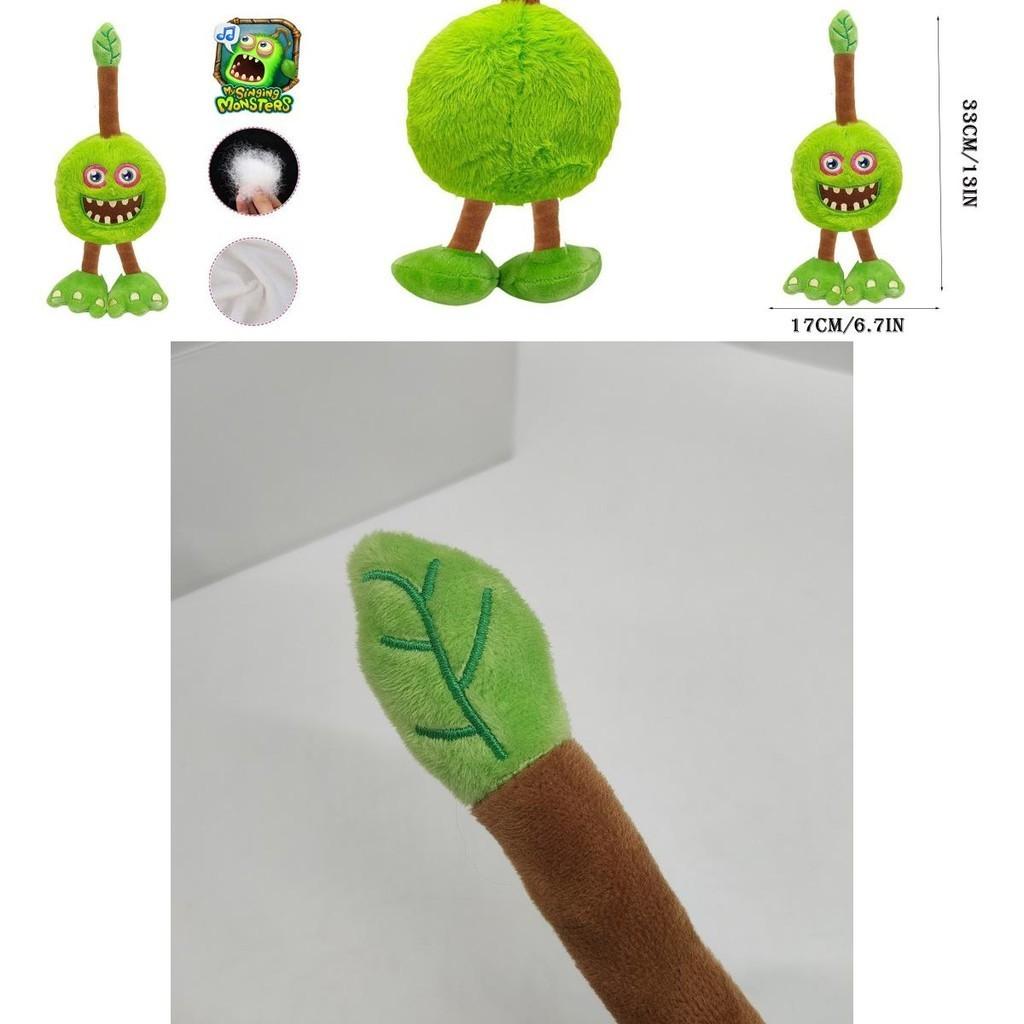 Surprise Your Kids/loved Ones W/my Singing Monsters Plush Toys Stuffed Animals