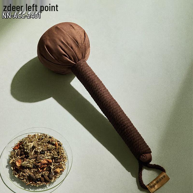 Zuodian 10-Herbal Moxa Meridian Massage Hammer - Forbidden City Style