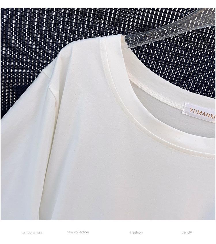 Women's Plus Size Loose Fit Mid-Length Round Neck T-Shirt with Short Sleeves and Slimming Design.