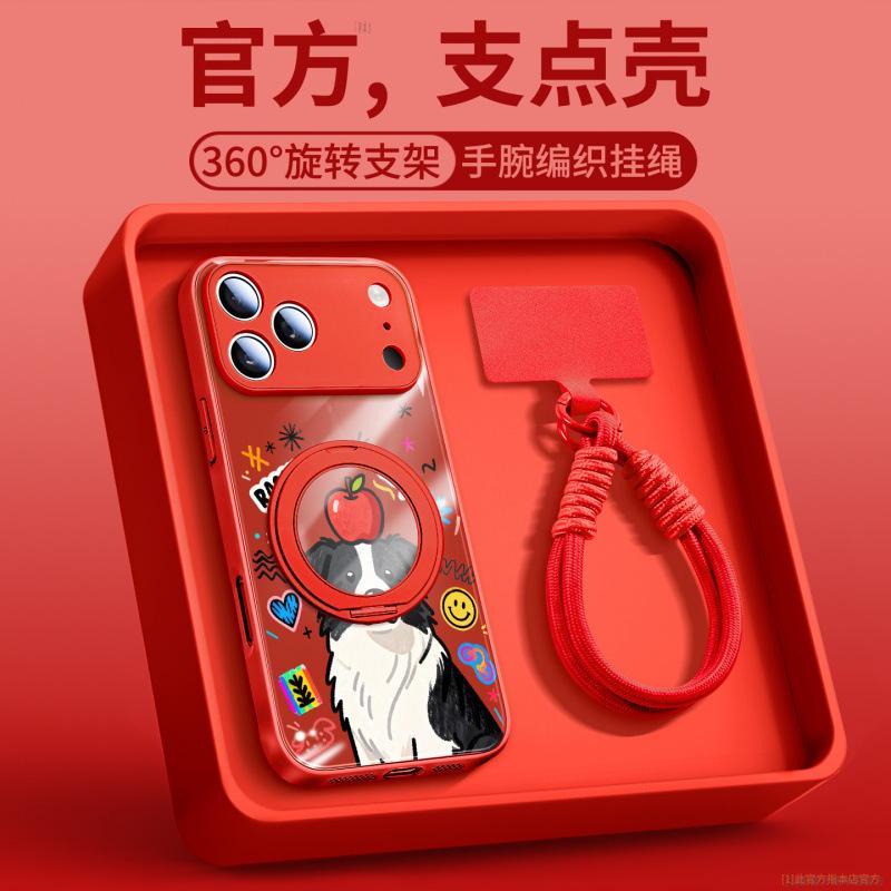 Applicable To Apple 17plus Mobile Phone Case, New iPhone14 Protective Case 16promax Unique 13 Super Fire 15 Good