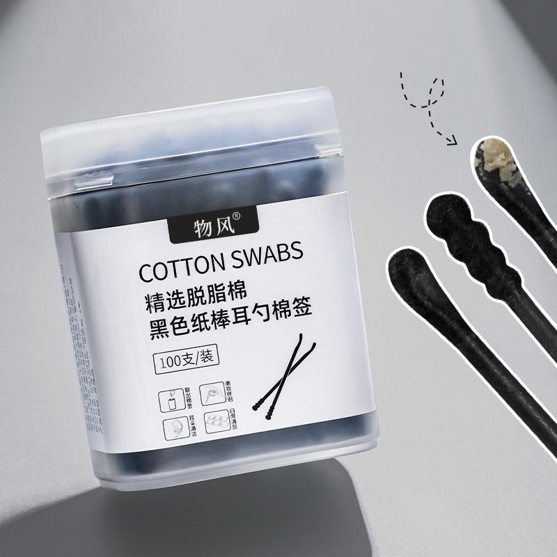 Black Cotton Swabs for Ear Cleaning, Cotton Swabs, Ear Scoops for Cleaning Blackheads, Disposable Cotton Swabs for Adults, Double Heads