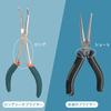LEONTOOL Mini Long Tip Nose Pliers, Extra Fine, Mini Micro, Bent Nose Pliers, Side-Bent, Long, Needle Remover Pliers, Tweezers, Lead Pliers, Needle No