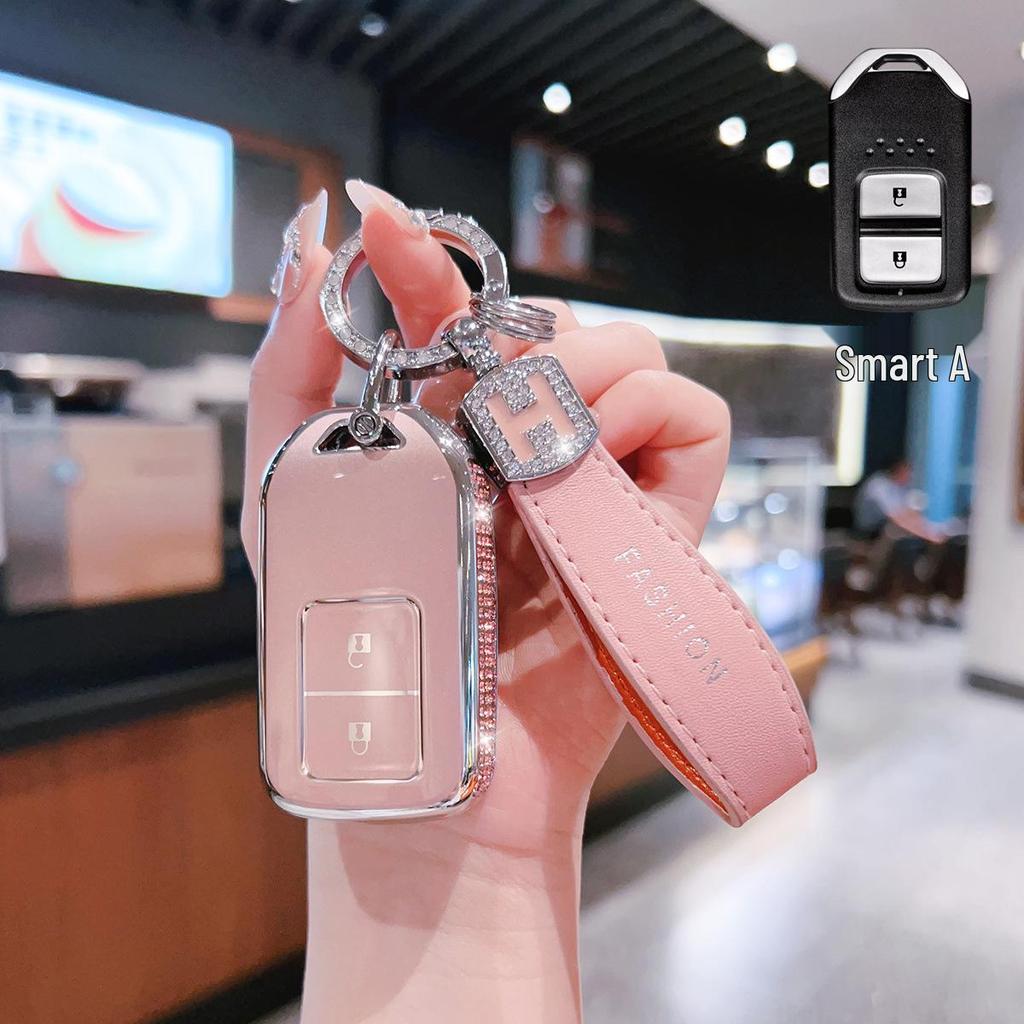 Car Key Cover for CR-V, Binzhi, XRV, HR-V, Haoying, Civic, UR-V, Accord, and Lingpai - Shell Buckle Design