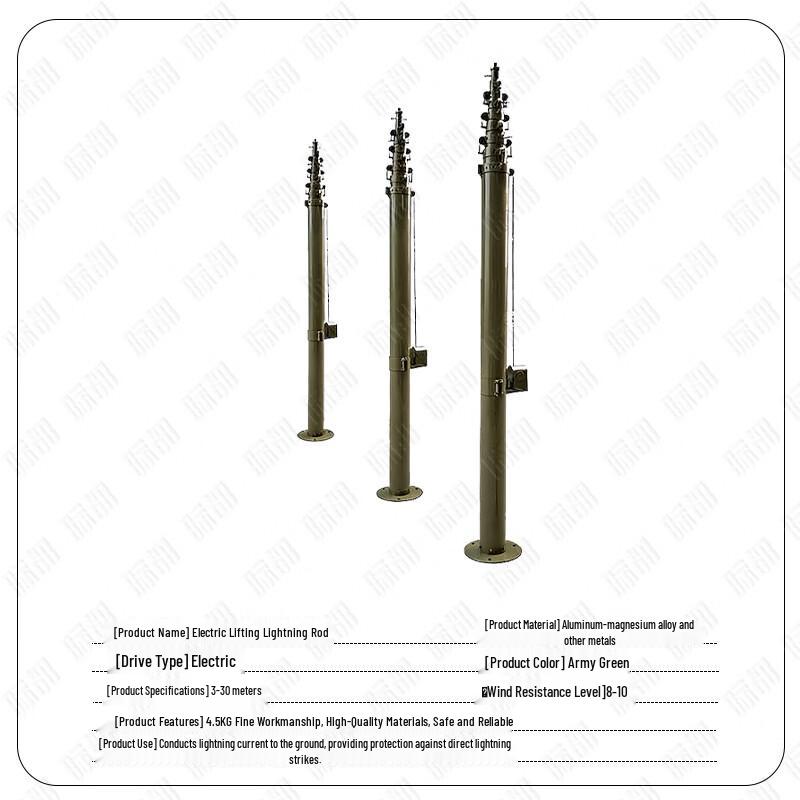 Jidu Portable Electric Lifting Lightning Rod