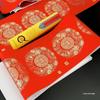 Pearl River 2025 Thick Non-Fading Red Diamond Fu Spring Couplet Paper