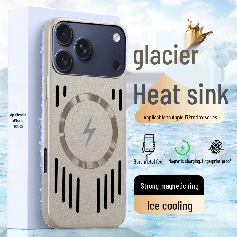Magnetic Skin-Feel Heat-Dissipating Phone Case for iPhone 17 Pro Max 15 PLUS