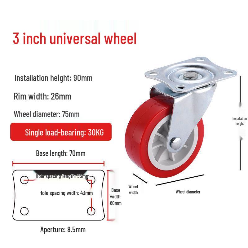 Universal Silent Casters with Brakes, 1-3 Inch Swivel Pulley Trolley Wheels