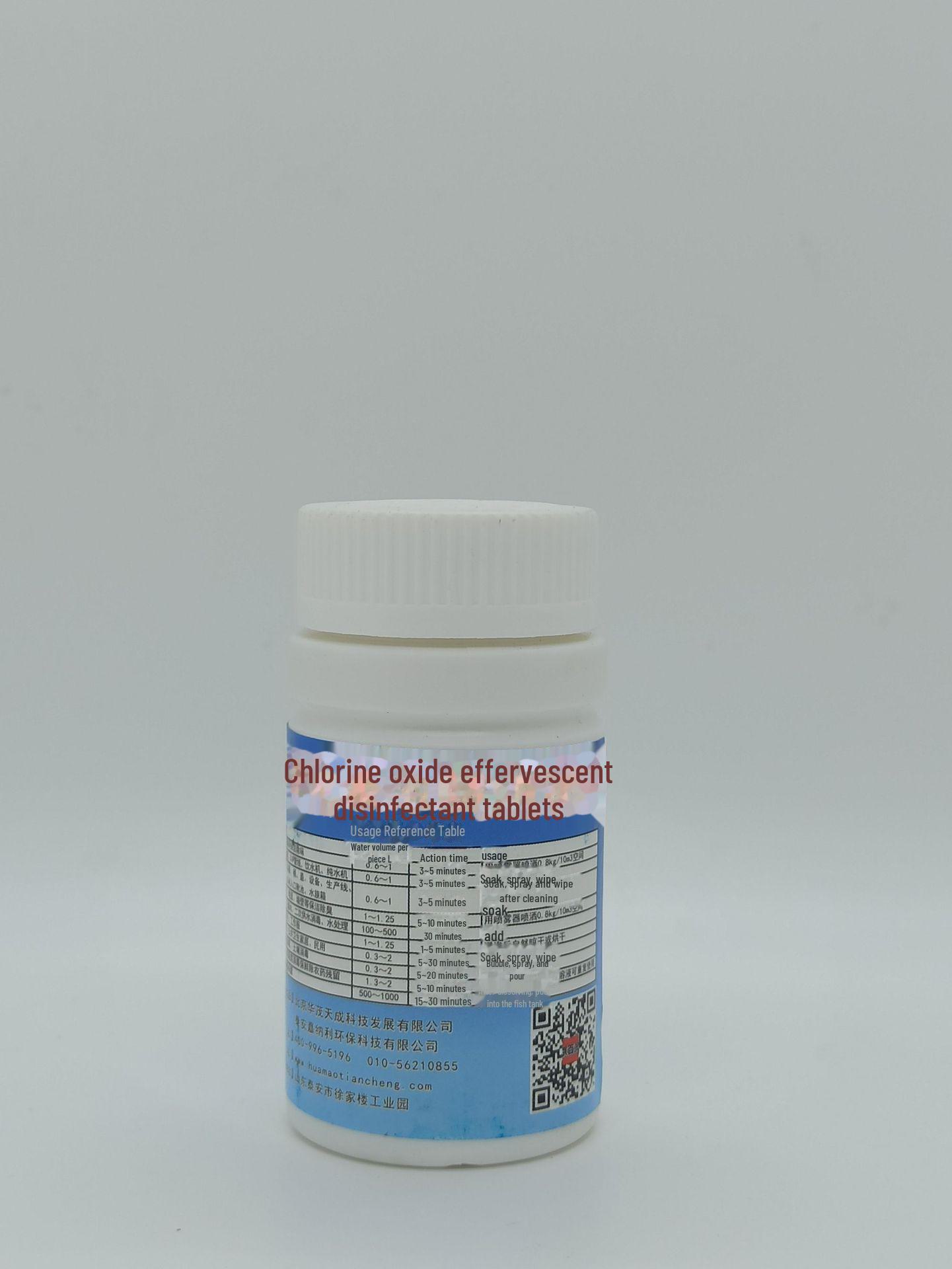 

K5PRO USB перезаряжаемый нано-атомайзер и очиститель воздуха со стерилизацией синим светом 100 disinfection tablets