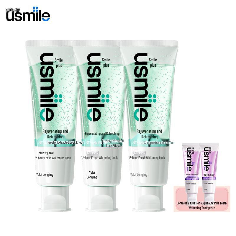 Usmile Whitening & Fresh Breath Toothpaste Set