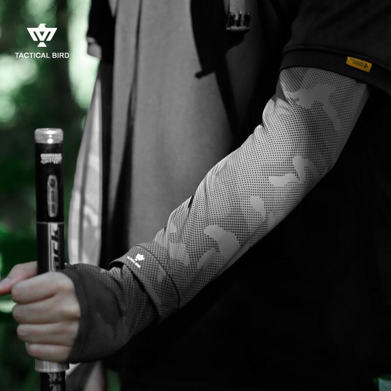 Tactical Bird Loose Fit UV Protection Ice Silk Arm Sleeves M