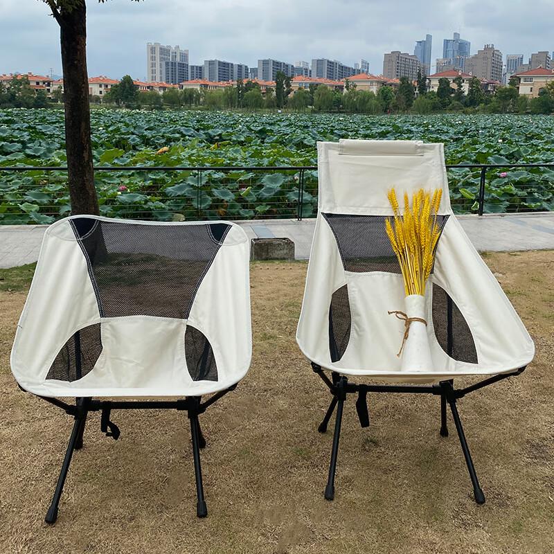 OEING Portable Folding Camping Moon Chair