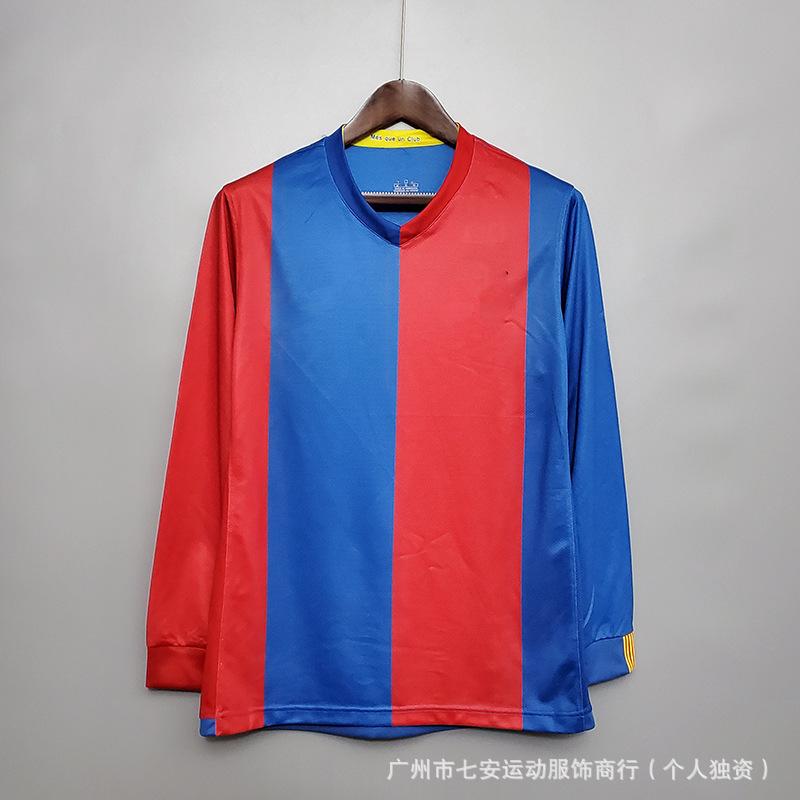 Football Jersey Classic Retro Long-sleeved England Portugal Inter Milan France Jersey Wholesale Support One Piece of Hair