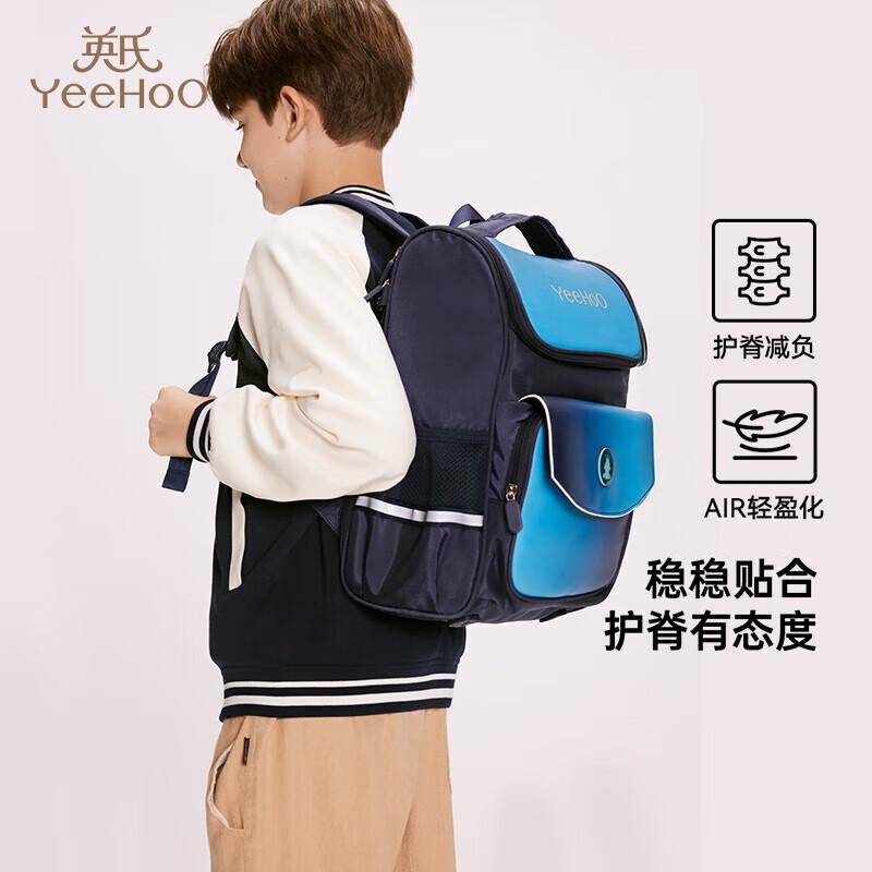 YEEHOO Children s Lightweight Backpack EU 43
