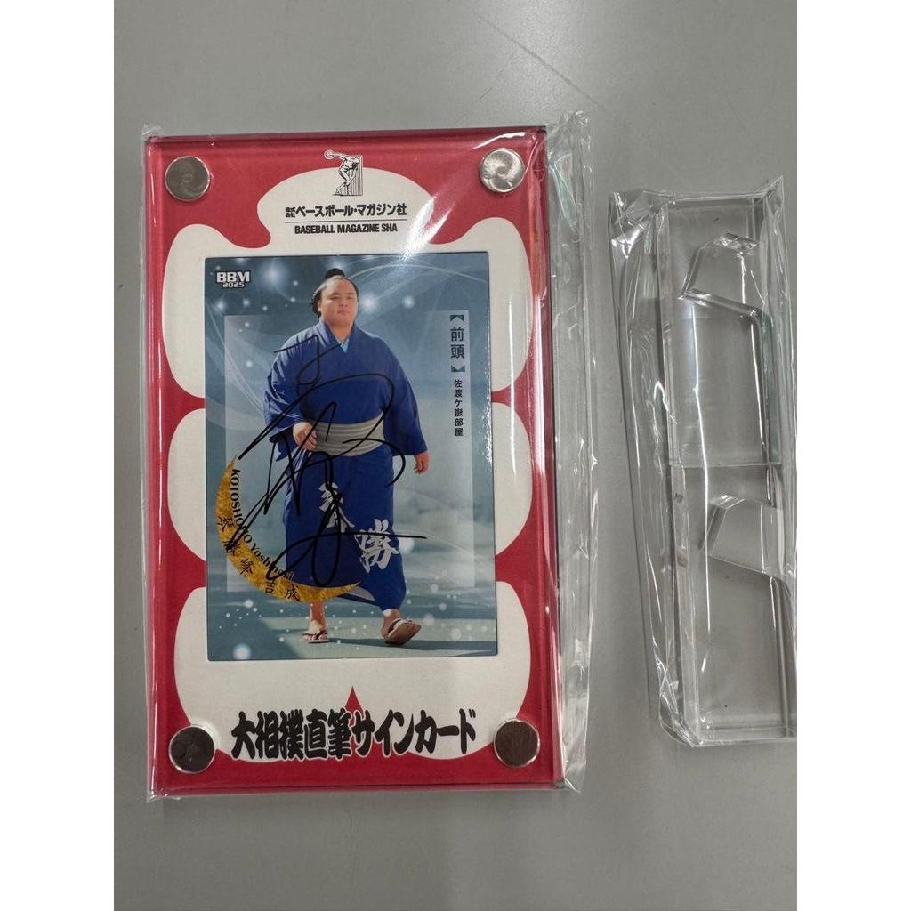 Used Kotokatsumine Seki Autographed Card Sumo BBM Autographed Card