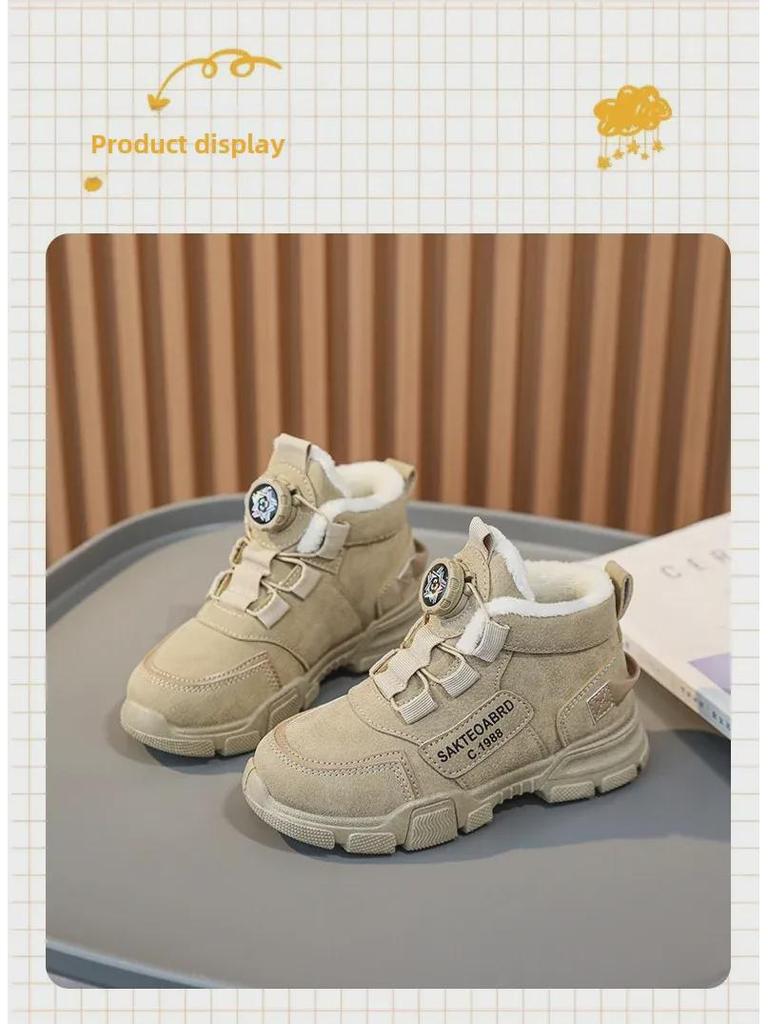 2023 Winter Children's High-Top Snow Boots with Rotating Buttons and Added Velvet Warmth