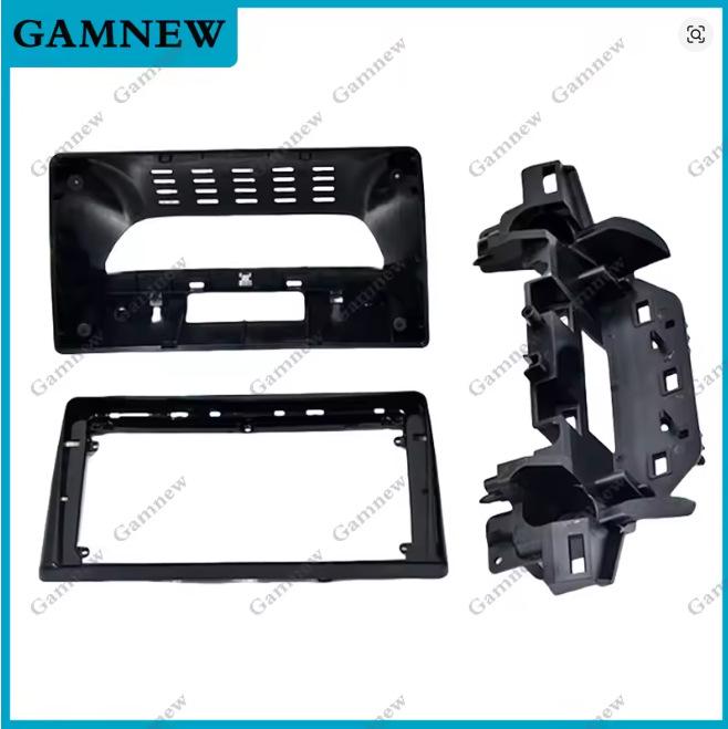 2018 Mazda CX-5 (9") Android Navigation Control Panel Frame