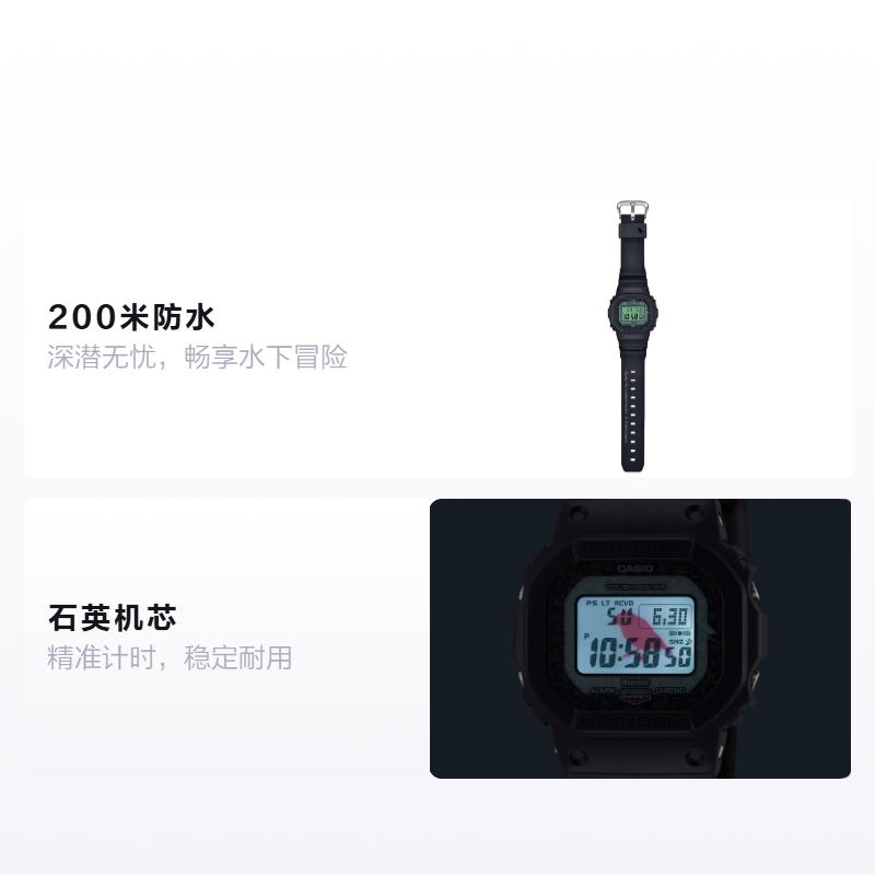 CASIO 200 meters waterproof Quartz resin