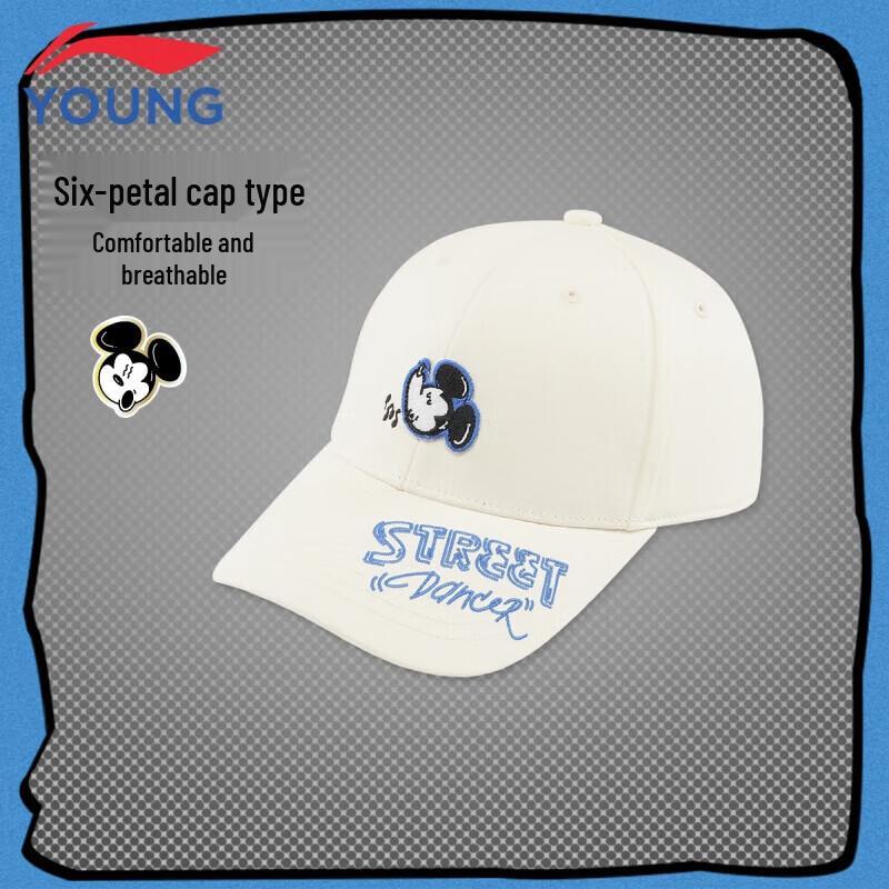 Li-Ning Kids Disney South American Artist Collaboration Baseball Cap F