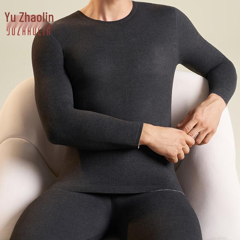 Yuzhaolin Men's 10A Antibacterial Thermal Underwear Set