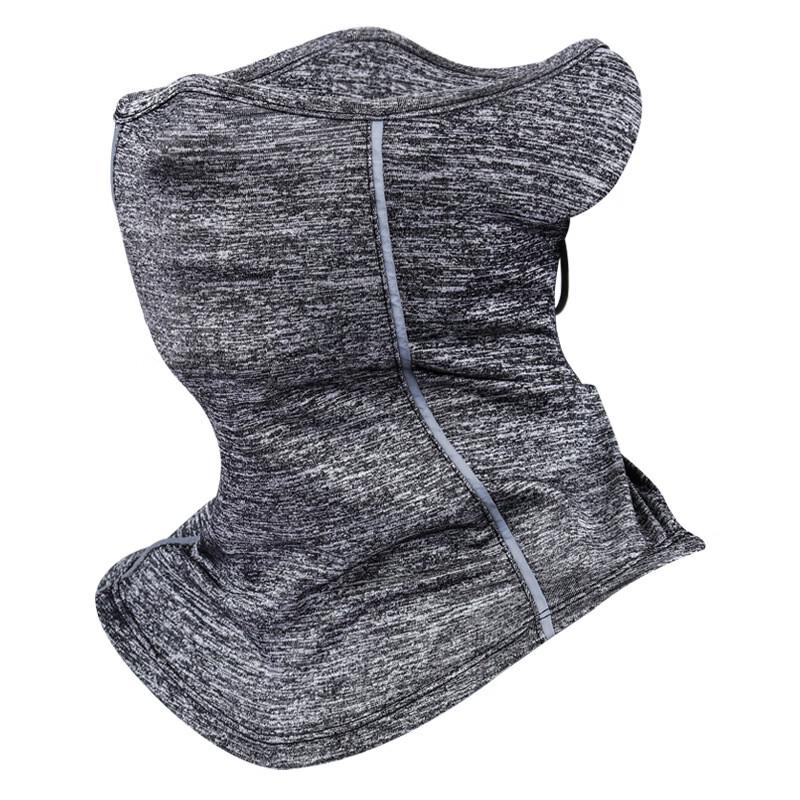 

Breathable Ice Silk Sun Protection Face Mask Neck Gaiter One Size