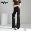 MJ STYLE Women's Flared Cargo Casual Pants