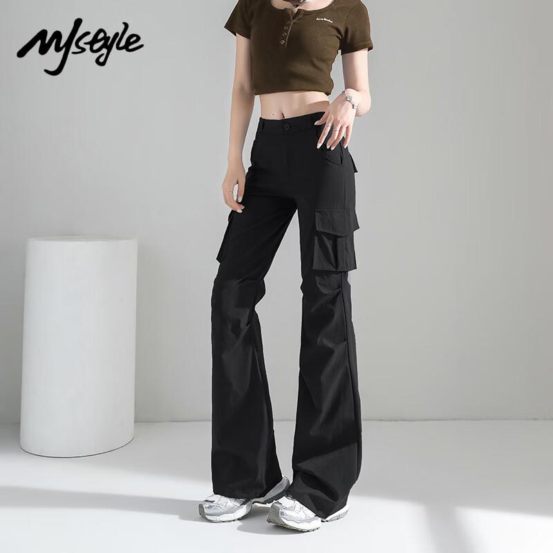 MJ STYLE Women's Flared Cargo Casual Pants