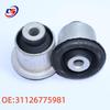 High-Quality BMW Suspension Bushings 31126775981 for German Models: Ample Stock Available