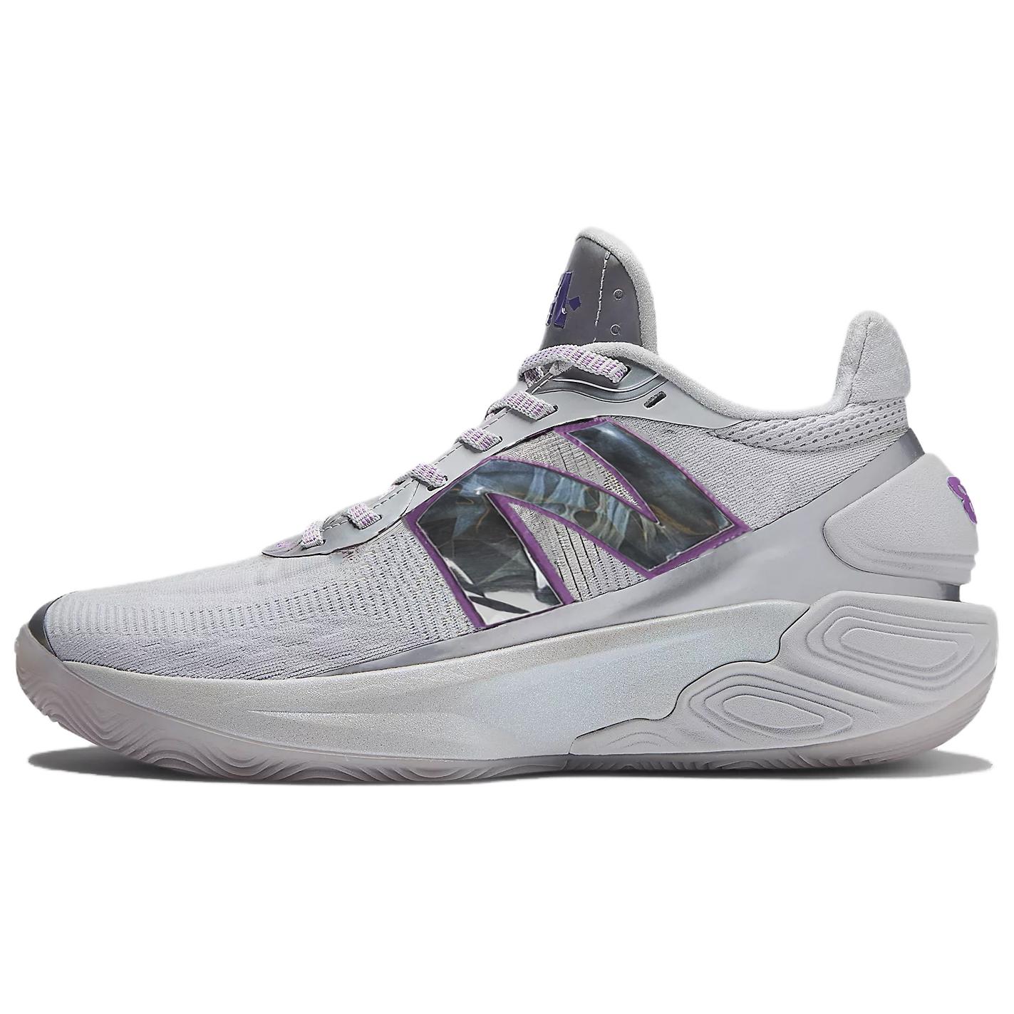 

New Balance Jamal Murray x NBA 2K x Two WXY V5 Diamond Tier Unisex Sneakers Grey Pearl-Grey Passion-Fruit BB2WYFL5 45
