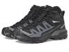 X Ultra 360 Mid Gore-Tex Men Hiking Shoes US 10 28cm Black Magnet Pewter Waterproof Lightweight Boots L47447600 Japan Import