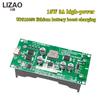 LIZAO 15W 3A Type-C Boost Charging Module 5V 9V 12V For 18650 Li-ion Battery UPS Power Supply Fast Charge Converter