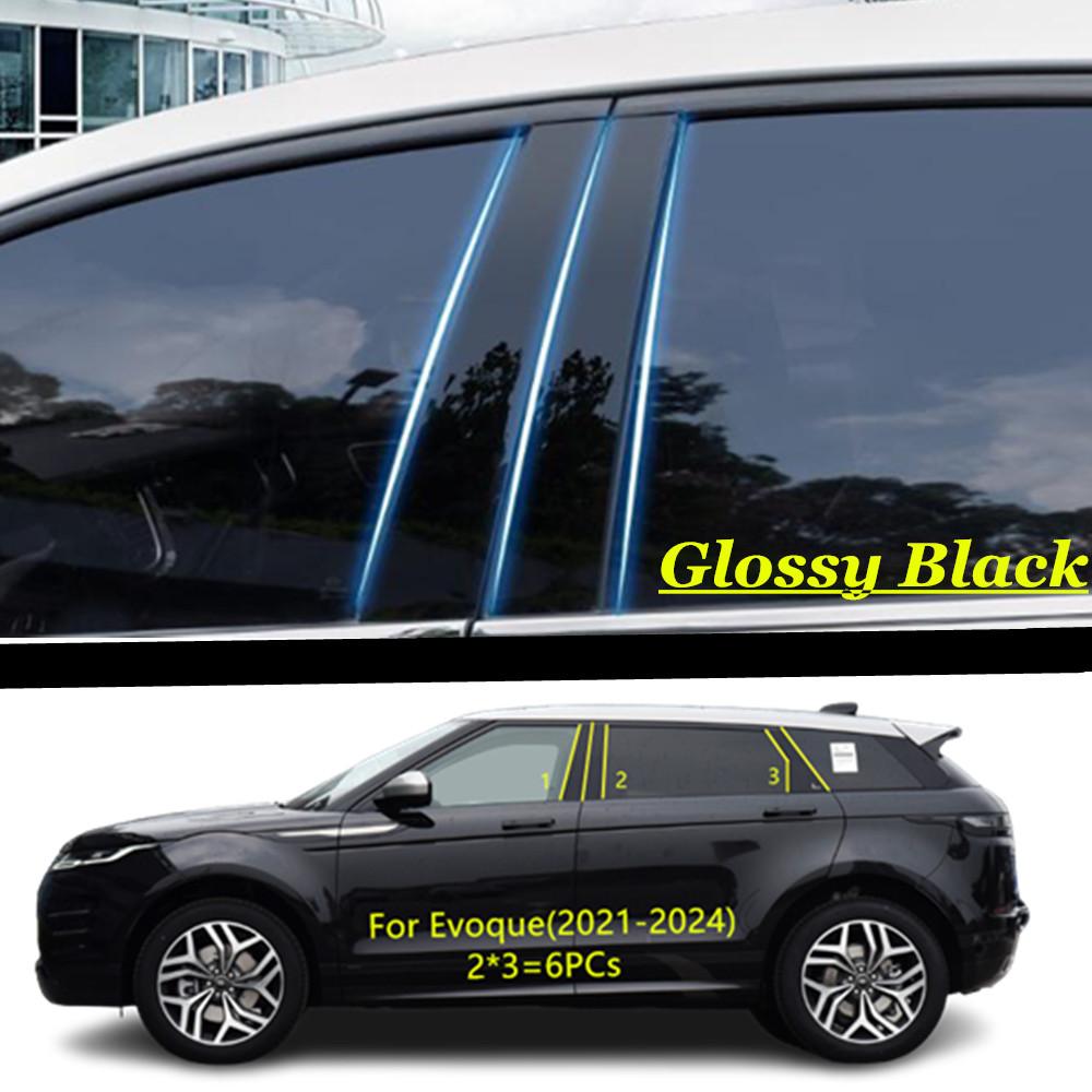 Car TPU/Glossy Mirror Pillar Post Cover For Land Rover Range Rover Evoque 2012-2024 Door Trim Window Molding Sticker Accessories